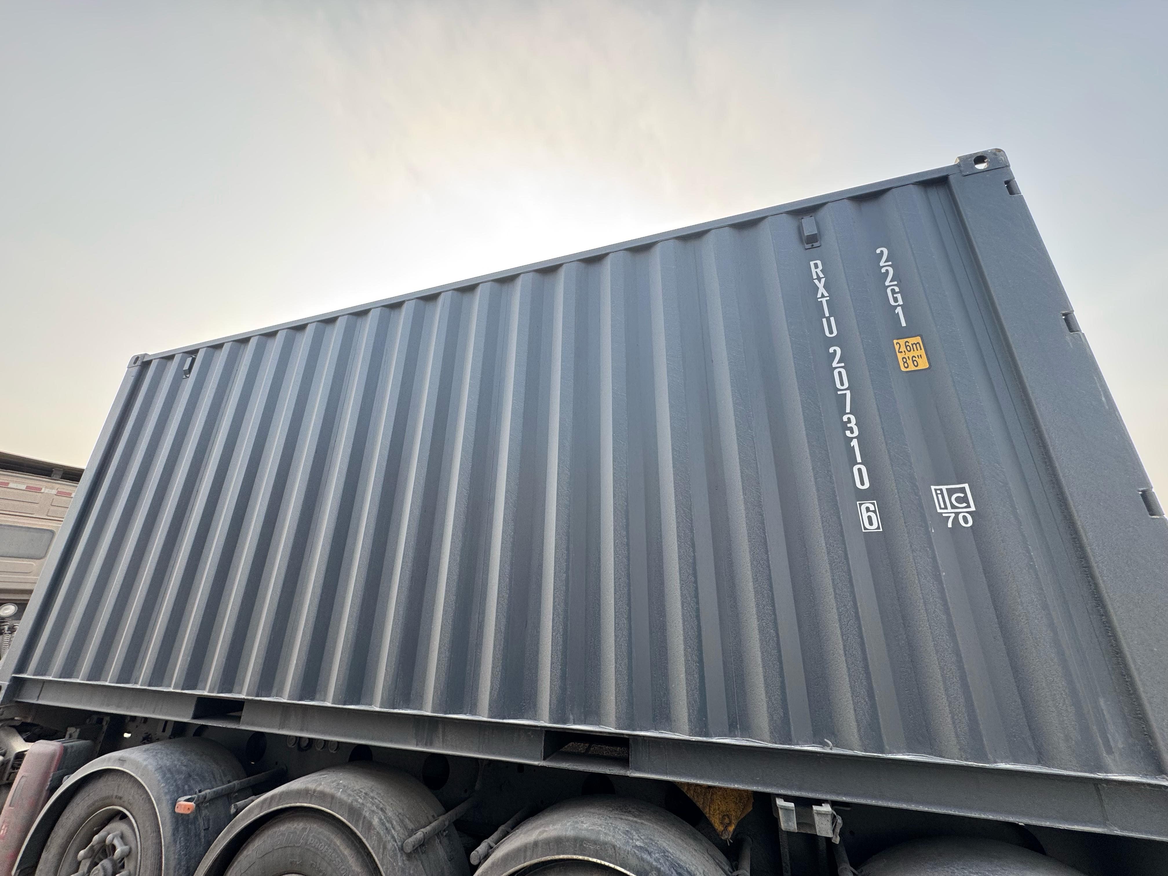 Морской контейнер RXTU2073106